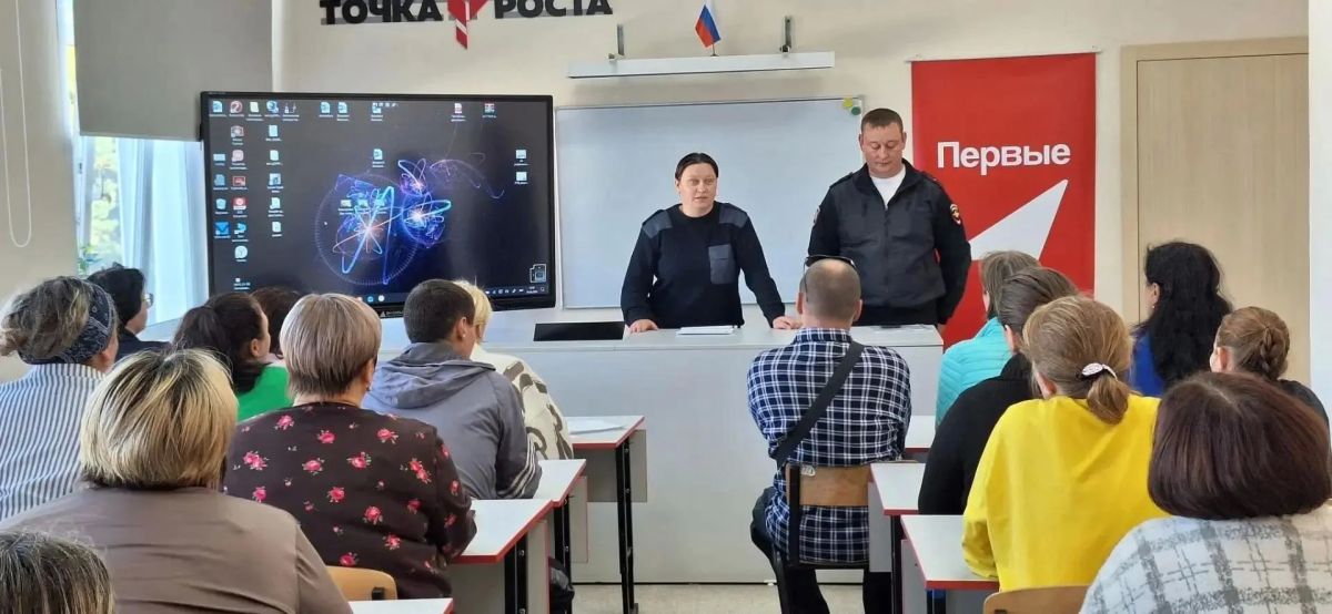 Сотрудники Госавтоинспекции Болотнинского района продолжают проводить профилактическую работу в образовательных организациях Сотрудники Госавтоинспекции Болотнинского района продолжают проводить профилактическую работу в образовательных организациях