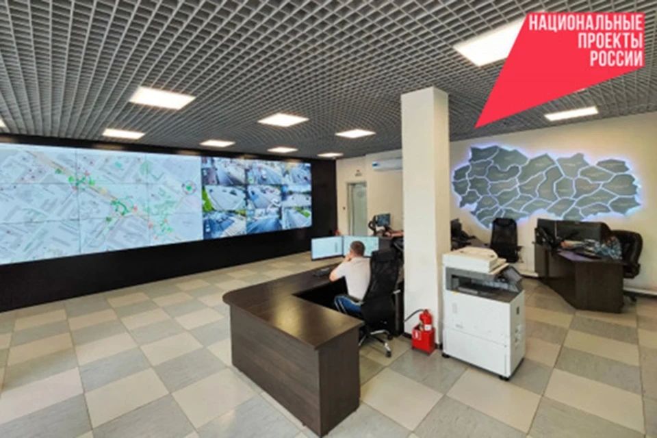 В Новосибирской области развивается интеллектуальная транспортная система