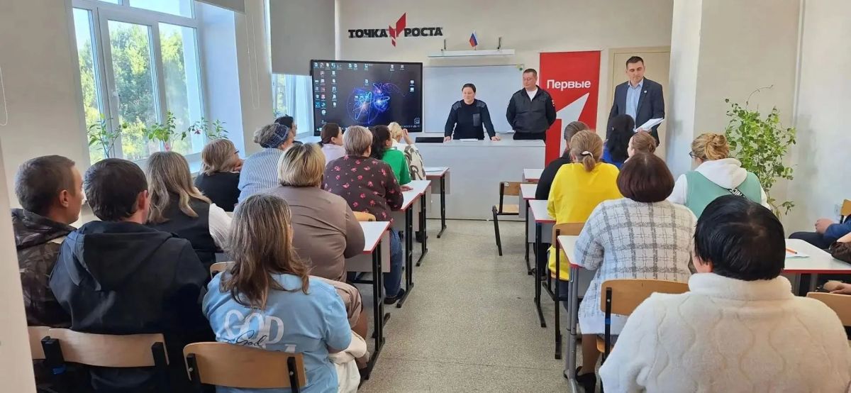 Сотрудники Госавтоинспекции Болотнинского района продолжают проводить профилактическую работу в образовательных организациях Сотрудники Госавтоинспекции Болотнинского района продолжают проводить профилактическую работу в образовательных организациях