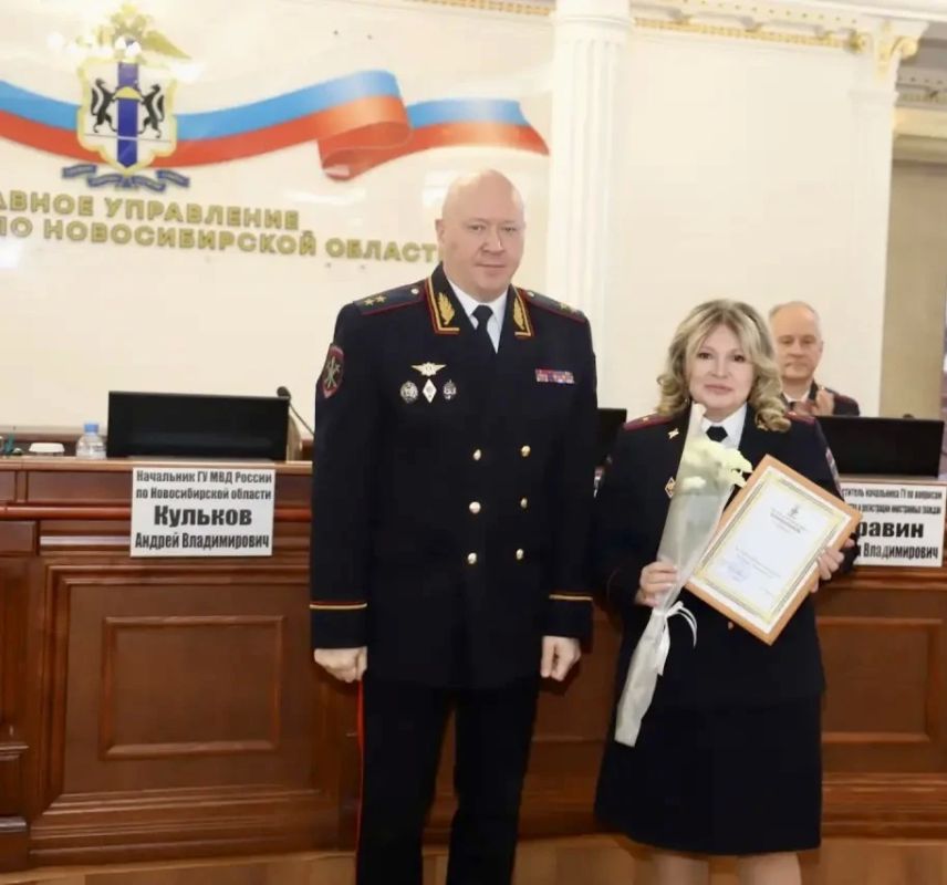 В ГУ МВД России по Новосибирской области прошли мероприятия, посвященные Дню образования службы дознания В ГУ МВД России по Новосибирской области прошли мероприятия, посвященные Дню образования службы дознания