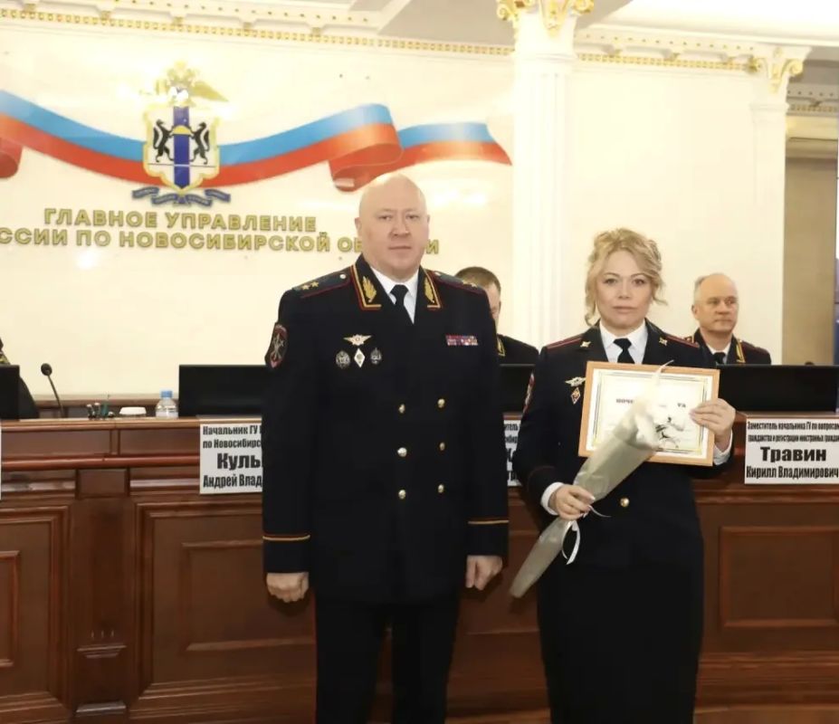В ГУ МВД России по Новосибирской области прошли мероприятия, посвященные Дню образования службы дознания В ГУ МВД России по Новосибирской области прошли мероприятия, посвященные Дню образования службы дознания