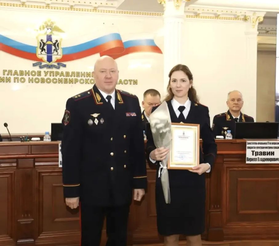 В ГУ МВД России по Новосибирской области прошли мероприятия, посвященные Дню образования службы дознания В ГУ МВД России по Новосибирской области прошли мероприятия, посвященные Дню образования службы дознания