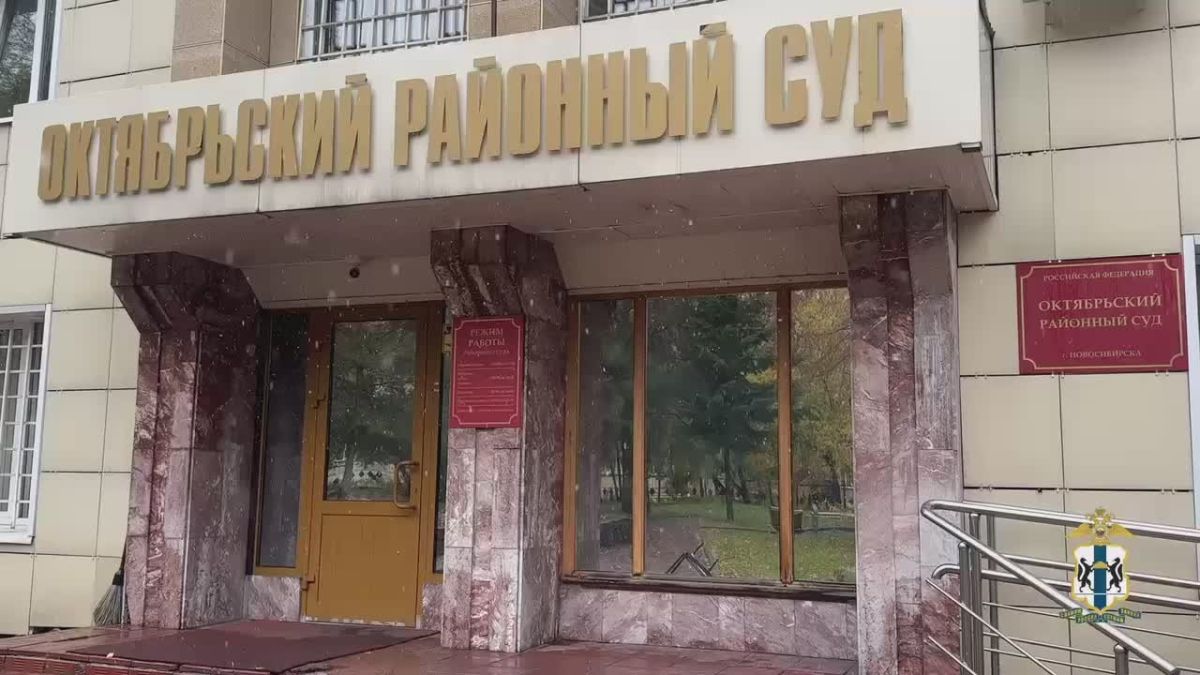 22-летнего спортсмена обвинили в избиении мужчины на парковке в Новосибирске