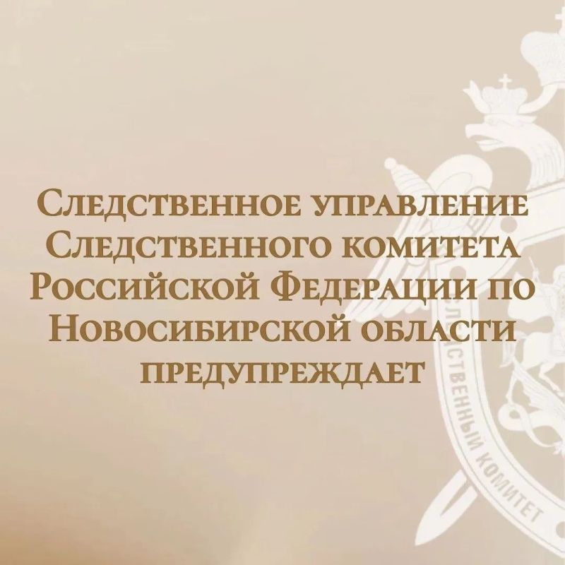 Сотрудники следственного управления приняли участие в торжественном мероприятии, посвященном принятию присяги кадетами СОШ №7 Сотрудники следственного управления приняли участие в торжественном мероприятии, посвященном принятию присяги кадетами СОШ №7