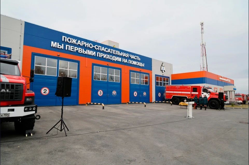 Под Новосибирском открылась новая пожарно-спасательная часть