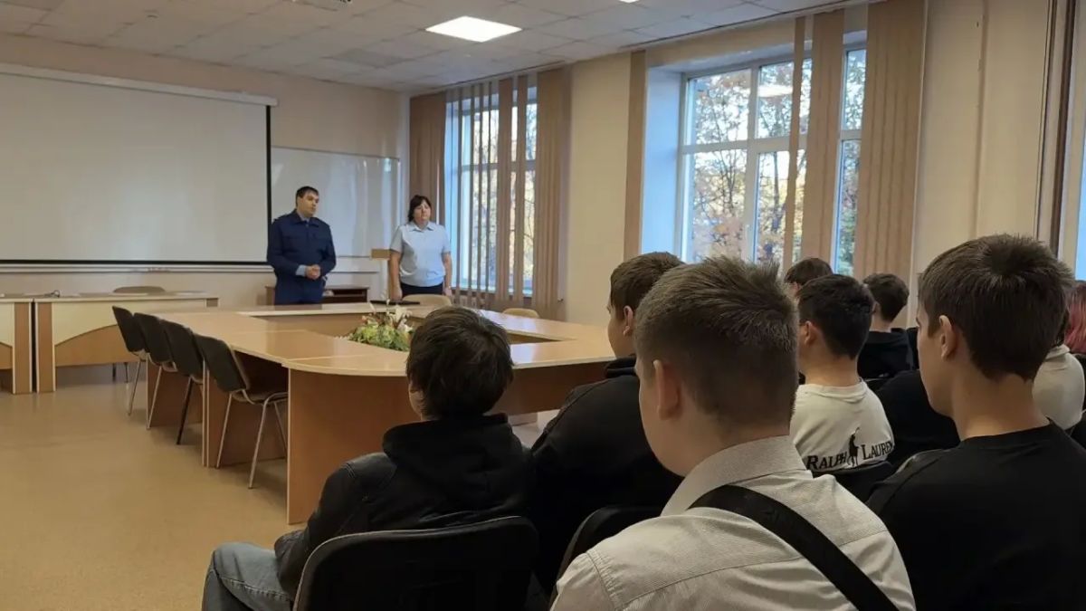 Основы безопасности дорожного движения и ответственность за нарушение закона - важный урок для студентов