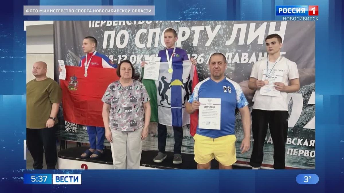 Больше, чем медали. Новосибирские спортсмены с особенностями здоровья вернулись с всероссийских соревнований с наградами: пловцы привезли 14 медалей, дзюдоистка Ирина Тарасова взяла золото, а юные борцы — бронзу