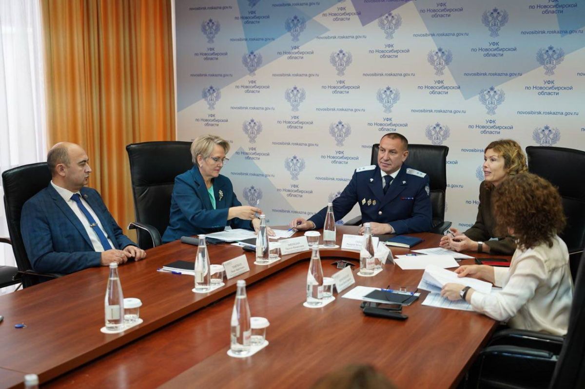 Под руководством начальника Управления обеспечения исполнения федерального бюджета Екатерины Семеновой в УФК по Новосибирской области прошло рабочее совещание по обсуждению вопросов внедрения функционала Под руководством начальника Управления обеспечения исполнения федерального бюджета Екатерины Семеновой в УФК по Новосибирской области прошло рабочее совещание по обсуждению вопросов внедрения функционала