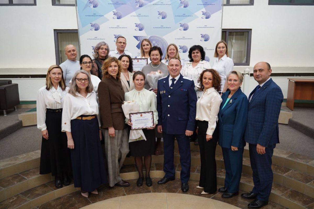 Под руководством начальника Управления обеспечения исполнения федерального бюджета Екатерины Семеновой в УФК по Новосибирской области прошло рабочее совещание по обсуждению вопросов внедрения функционала Под руководством начальника Управления обеспечения исполнения федерального бюджета Екатерины Семеновой в УФК по Новосибирской области прошло рабочее совещание по обсуждению вопросов внедрения функционала