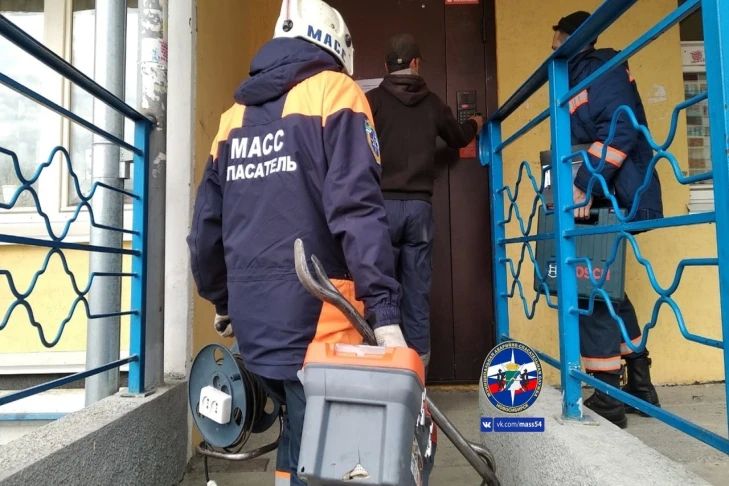 Новосибирец с анемией не смог встать на ноги без помощи спасателей