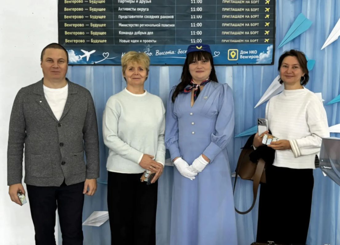 РЕГИОНАЛЬНАЯ СЕТЬ РЕСУРСНЫХ ПЛОЩАДОК ДЛЯ НКО ПОПОЛНИЛАСЬ ДОМОМ НКО ВЕНГЕРОВСКОГО ОКРУГА