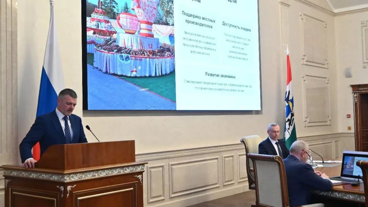 Более 2000 ярмарок пройдет в регионе в 2026 году