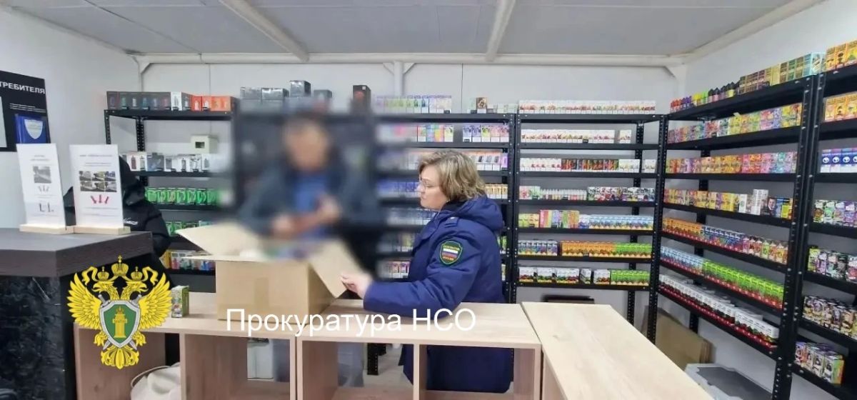 В Новосибирской области женщина «из под полы» торговала контрафактными табачными изделиями