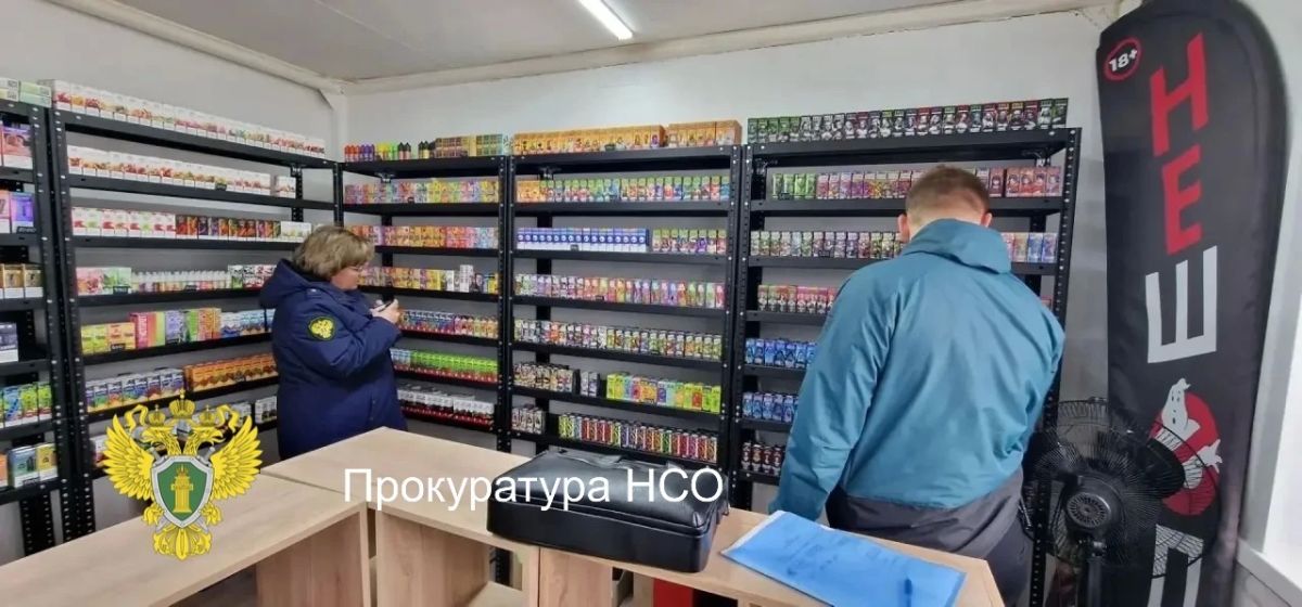 В Новосибирской области женщина «из под полы» торговала контрафактными табачными изделиями В Новосибирской области женщина «из под полы» торговала контрафактными табачными изделиями