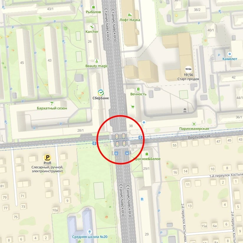 Перекрёсток под наблюдением