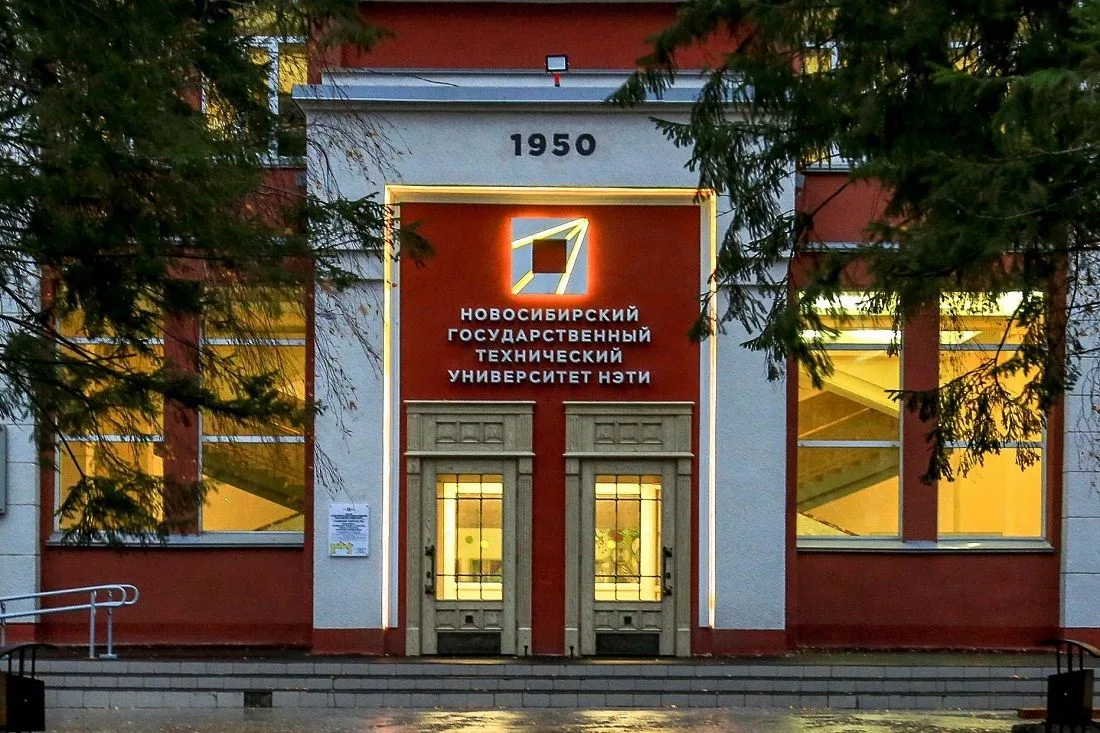 Беспилотник для патрулирования Крайнего Севера создают в Новосибирске