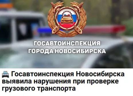Подробнее в Мах