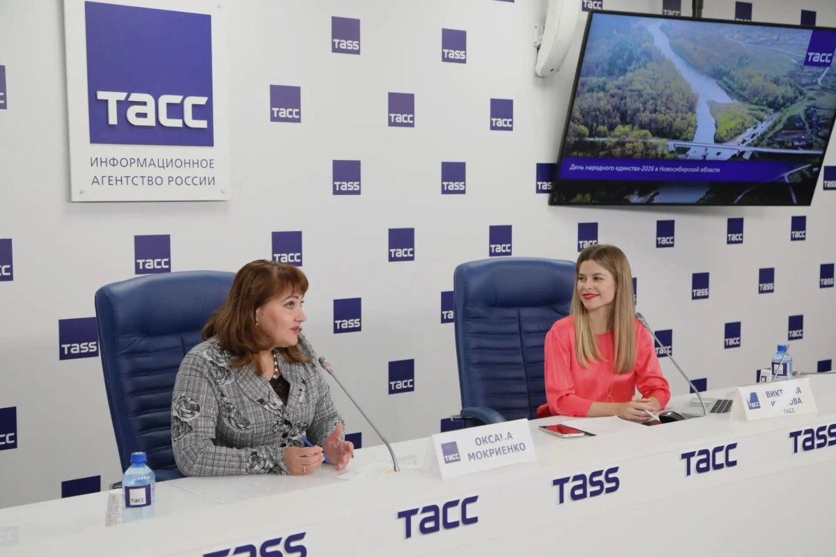 Представлена программа празднования Дня народного единства в Новосибирской области Представлена программа празднования Дня народного единства в Новосибирской области