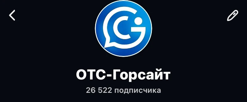 27 ТЫСЯЧ КОММЕНТАРИЕВ ЗА 3 ЧАСА