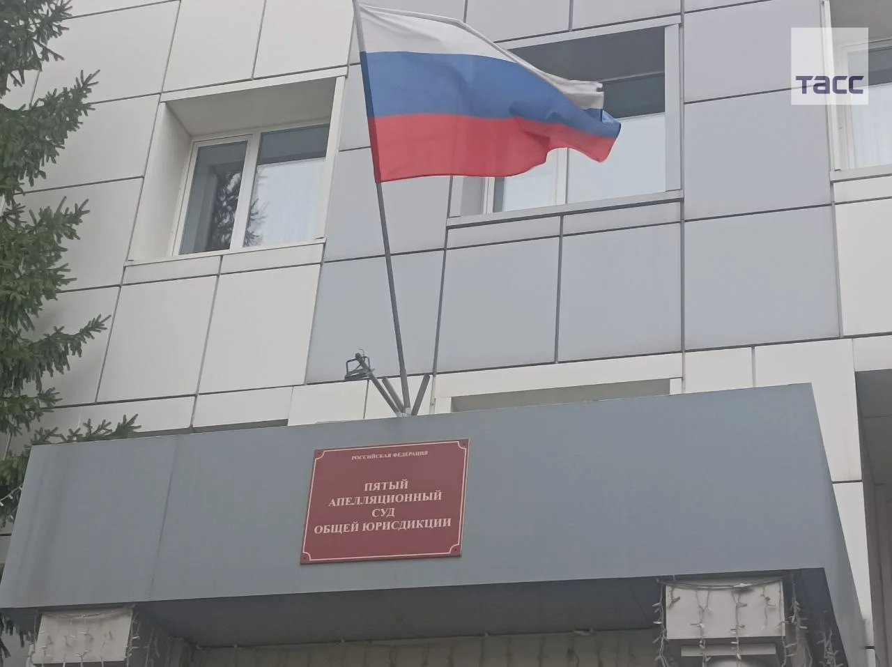 Суд в Новосибирске удовлетворил ходатайство защиты ученого-физика Владислава Галкина, осужденного на 12,5 года по делу о госизмене, о проведении медэкспертизы в связи с состоянием его здоровья