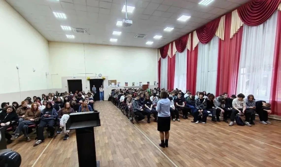 В Новосибрской области полицейские провели комплекс профилактических мероприятий антинаркотического характера в учебных учреждениях Новосибирской области В Новосибрской области полицейские провели комплекс профилактических мероприятий антинаркотического характера в учебных учреждениях Новосибирской области