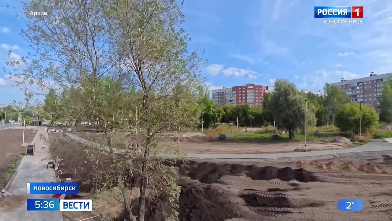 Новый сквер. В Советском районе Новосибирска сегодня откроют новый сквер имени Демакова