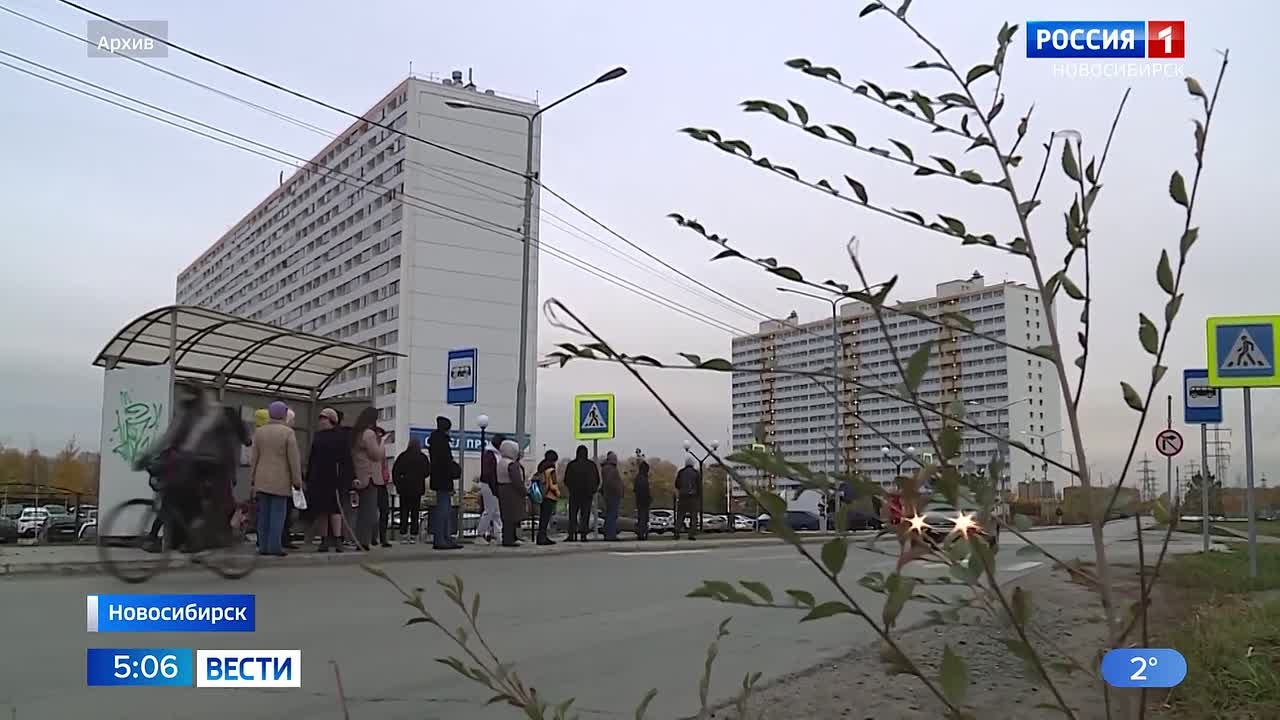 Своя электричка. В микрорайоне «Радуга Сибири» появится новая железнодорожная платформа