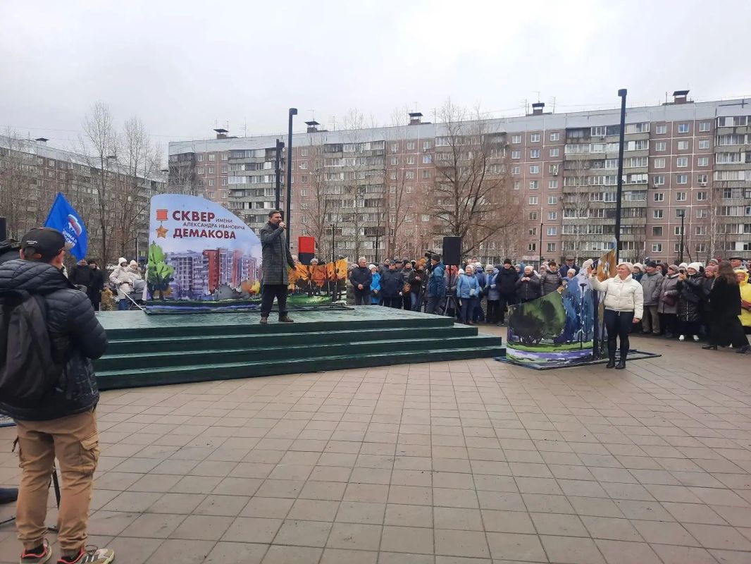 В Академгородке открылось новое общественное пространство по нацпроекту «Инфраструктура для жизни» В Академгородке открылось новое общественное пространство по нацпроекту «Инфраструктура для жизни»