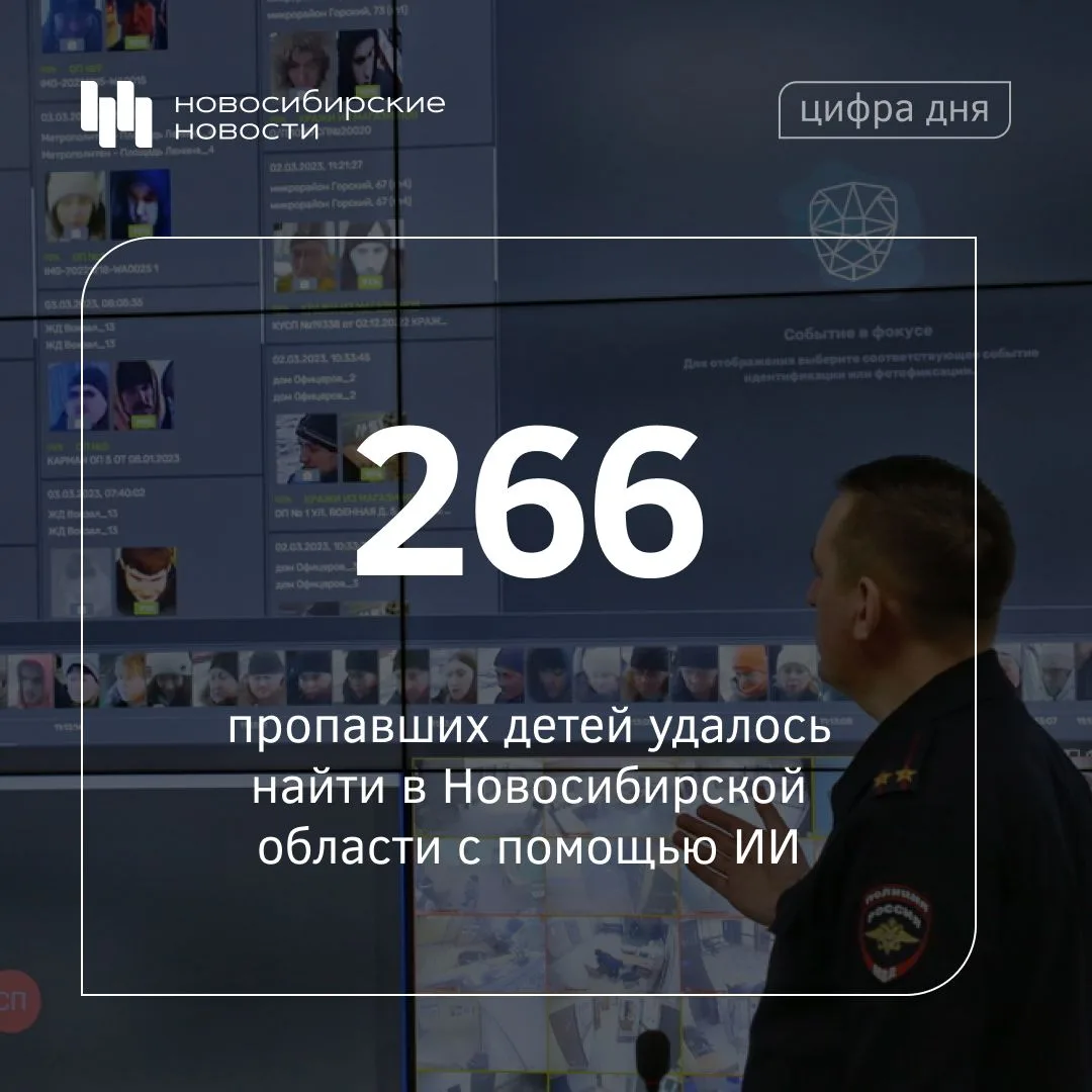 Механизм заработал в апреле 2025 года