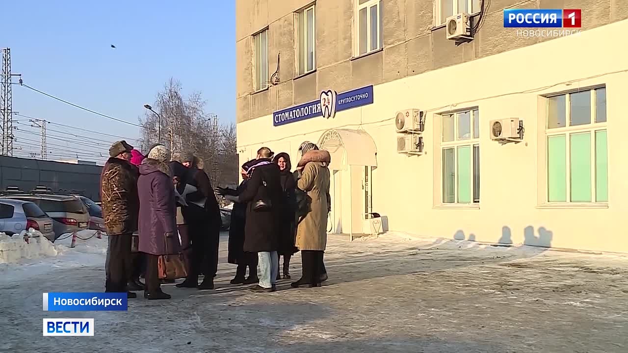 Обманула больше 60 человек